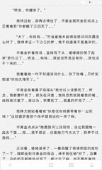 菲律宾补办护照的地点以及需要需要什么材料